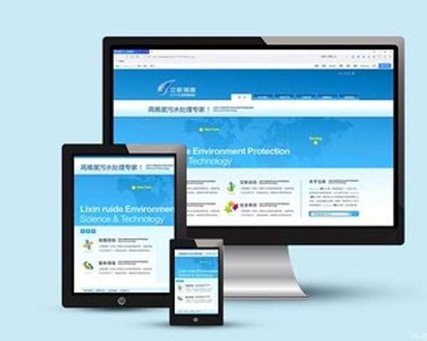 成都餐饮焕彩：移动网站架起美食桥梁，用热忱链接食客心